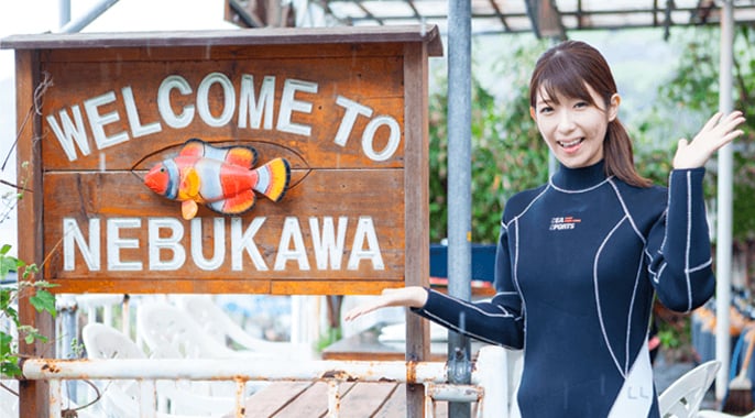 vol.7 Snorkeling