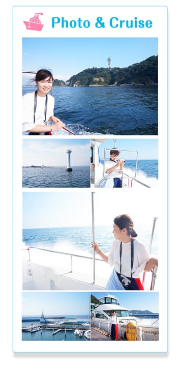 葉山女子旅の切符