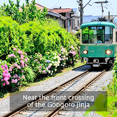 Enoden Train