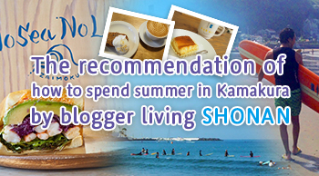 blogger in Kamakura