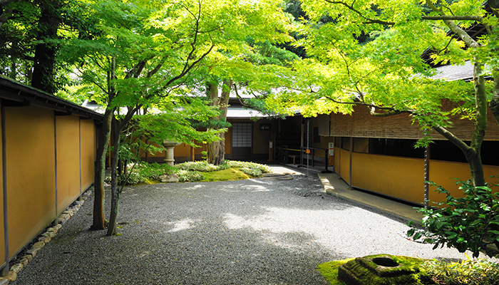 Ichijo Ekan Sanso