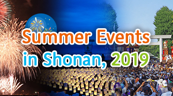 Summer SHONAN events 2019