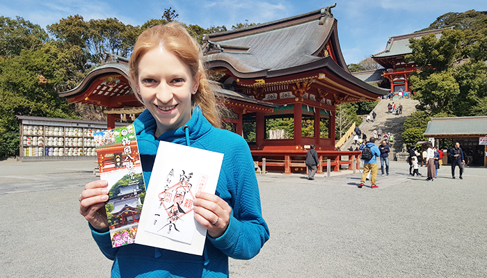 Next it’s off to Tsurugaoka Hachimangu Shrine.3