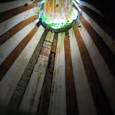 inside