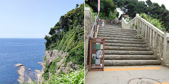 Enoshima cliffs