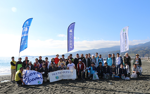 Group photo