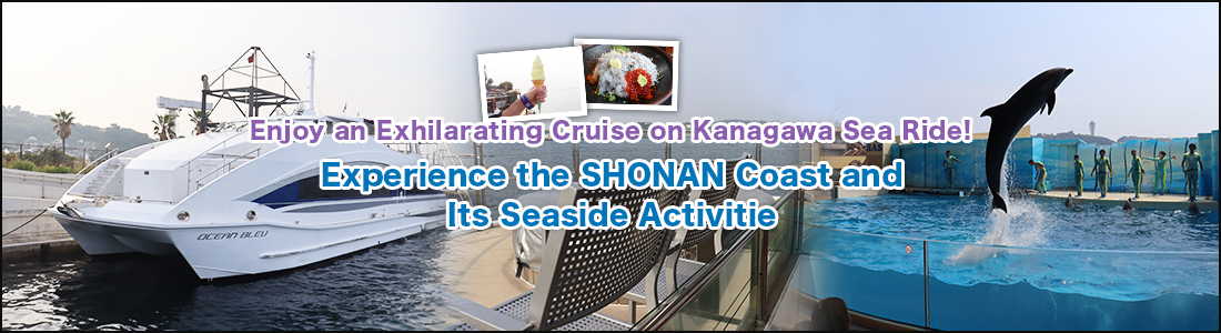 header image：Enjoy an Exhilarating Cruise on Kanagawa Sea Ride!
