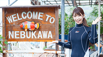シュノーケリング