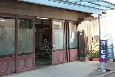 小池商店のイメージ