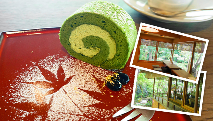 一条恵観山荘 かふぇ楊梅亭(やまももてい)の抹茶ロールケーキ
