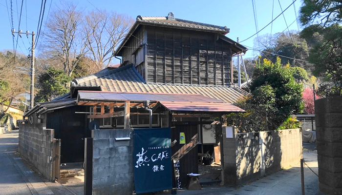 古民家カフェ外装