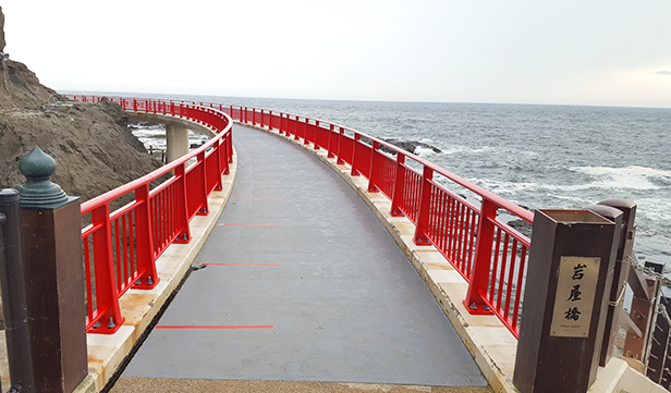 江ノ島岩屋橋
