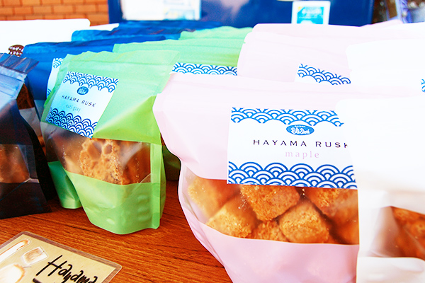 HAYAMA RUSK(ラスク)
