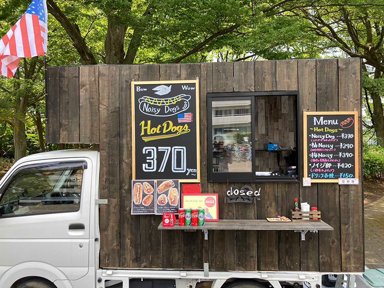 キッチンカー情報
