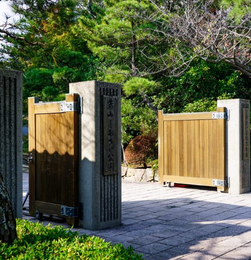 葉山しおさい公園