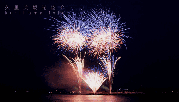 【横須賀市】2019久里浜ペリー祭