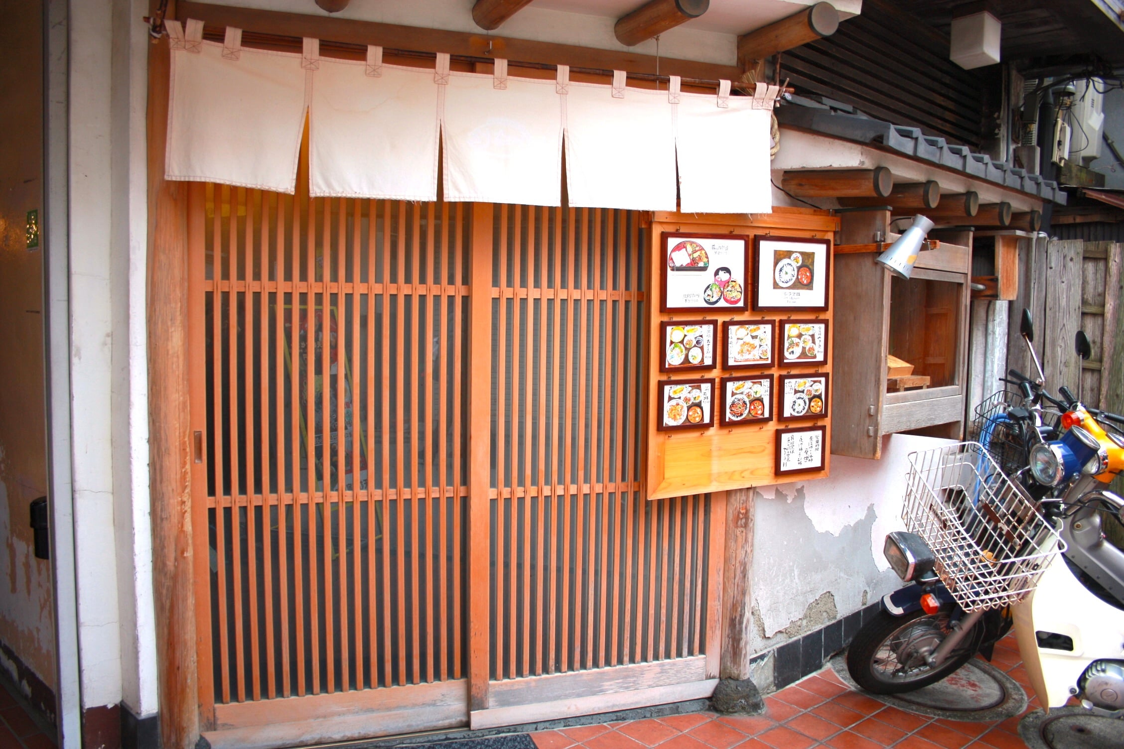 なか川