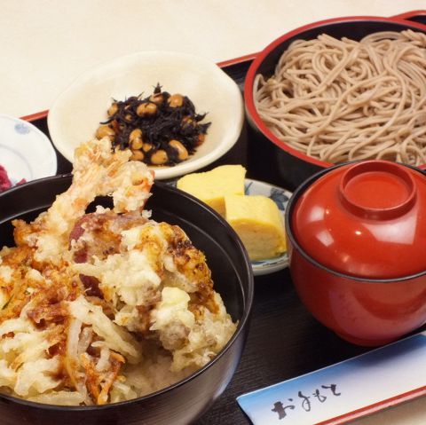 Shizukyu