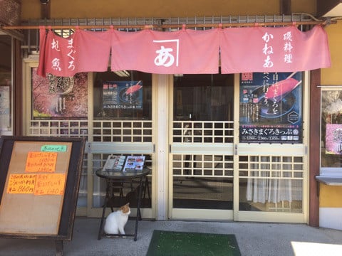かねあ