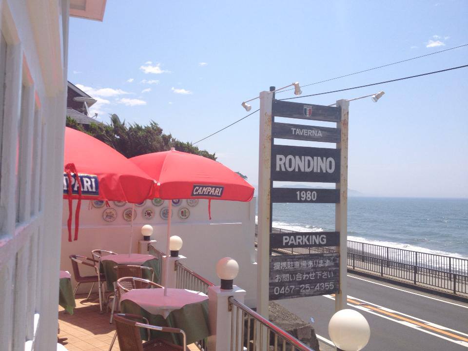 Taverna Rondino