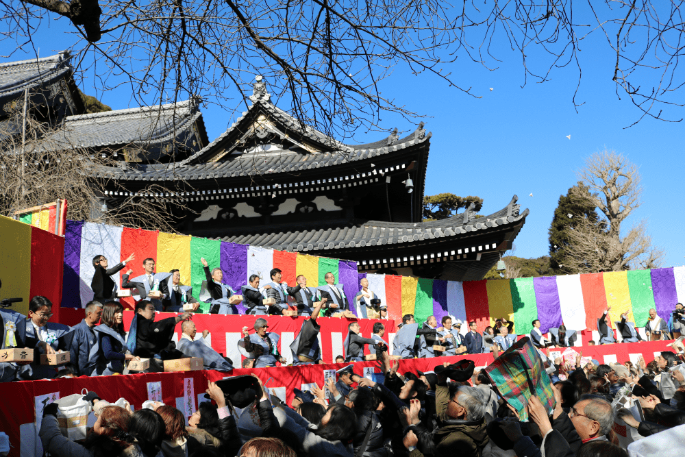 【Kamakura】 Hasedera Setsubunkai