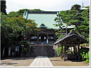 龍口寺