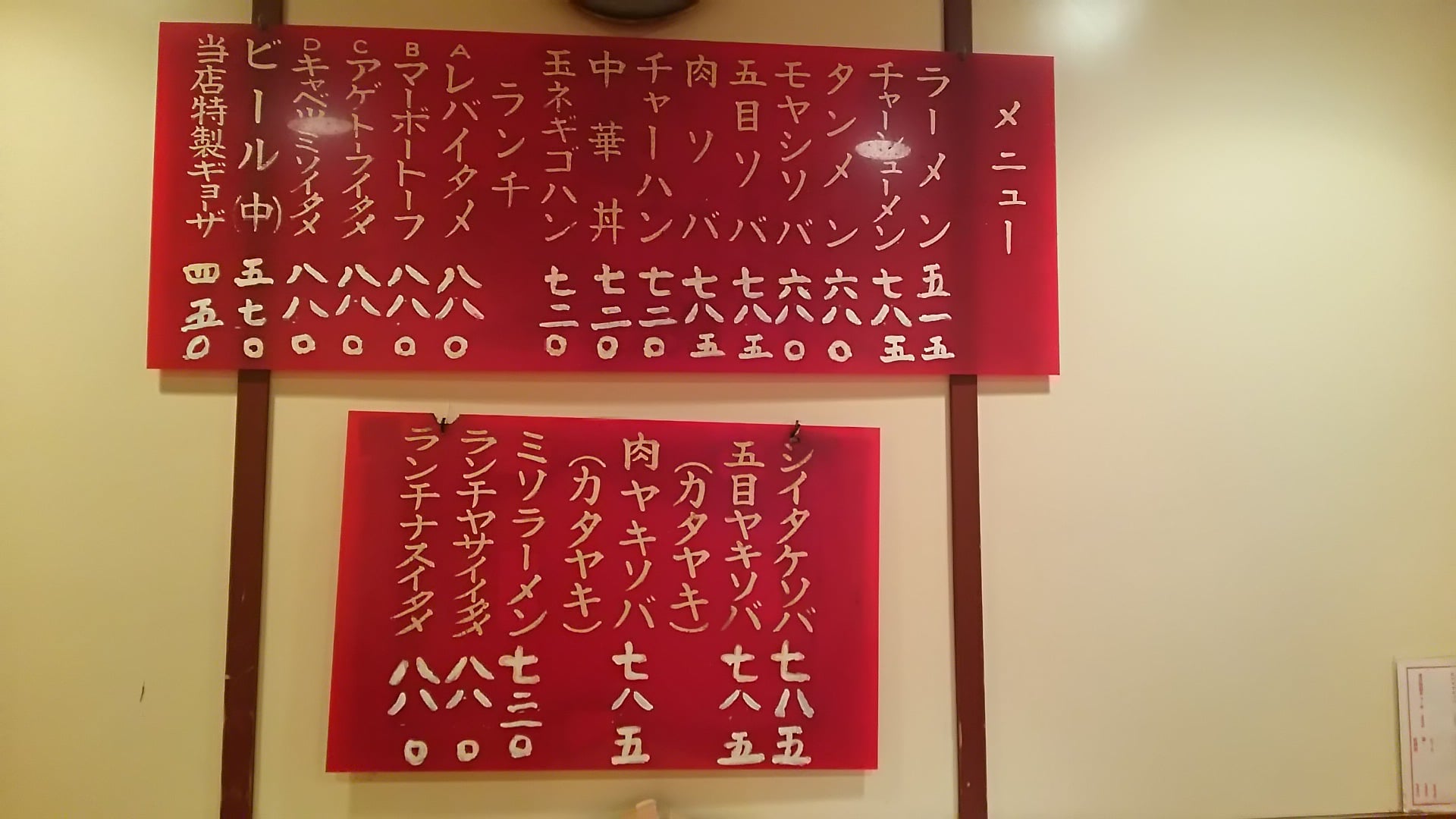 横浜飯店 宿泊 グルメ かながわシープロジェクト Feel Shonan