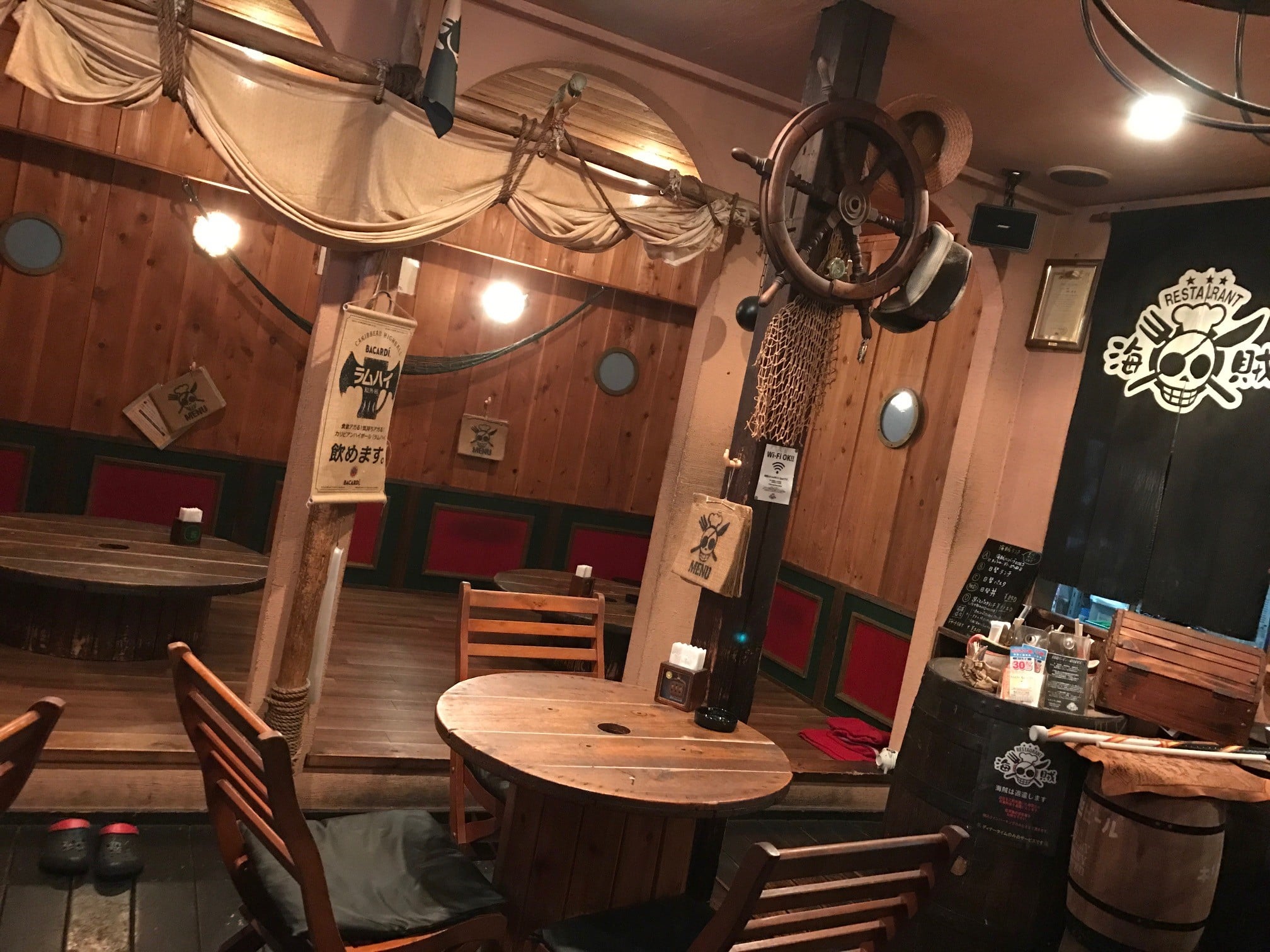 √ 海賊 部屋 252347部屋 コーディネート 海賊 muryospot