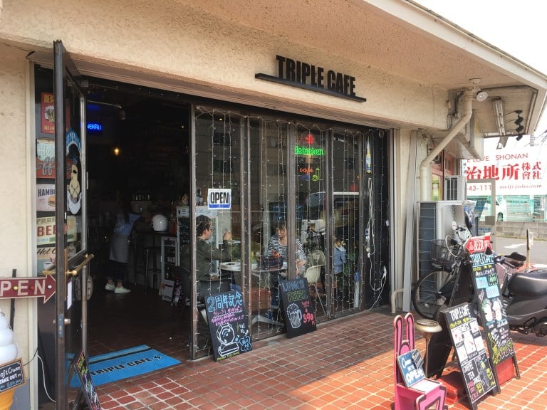 TRIPLE CAFE トリプル カフェ