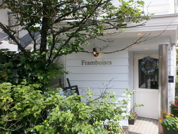 Restaurant Franboises フランボワーズ