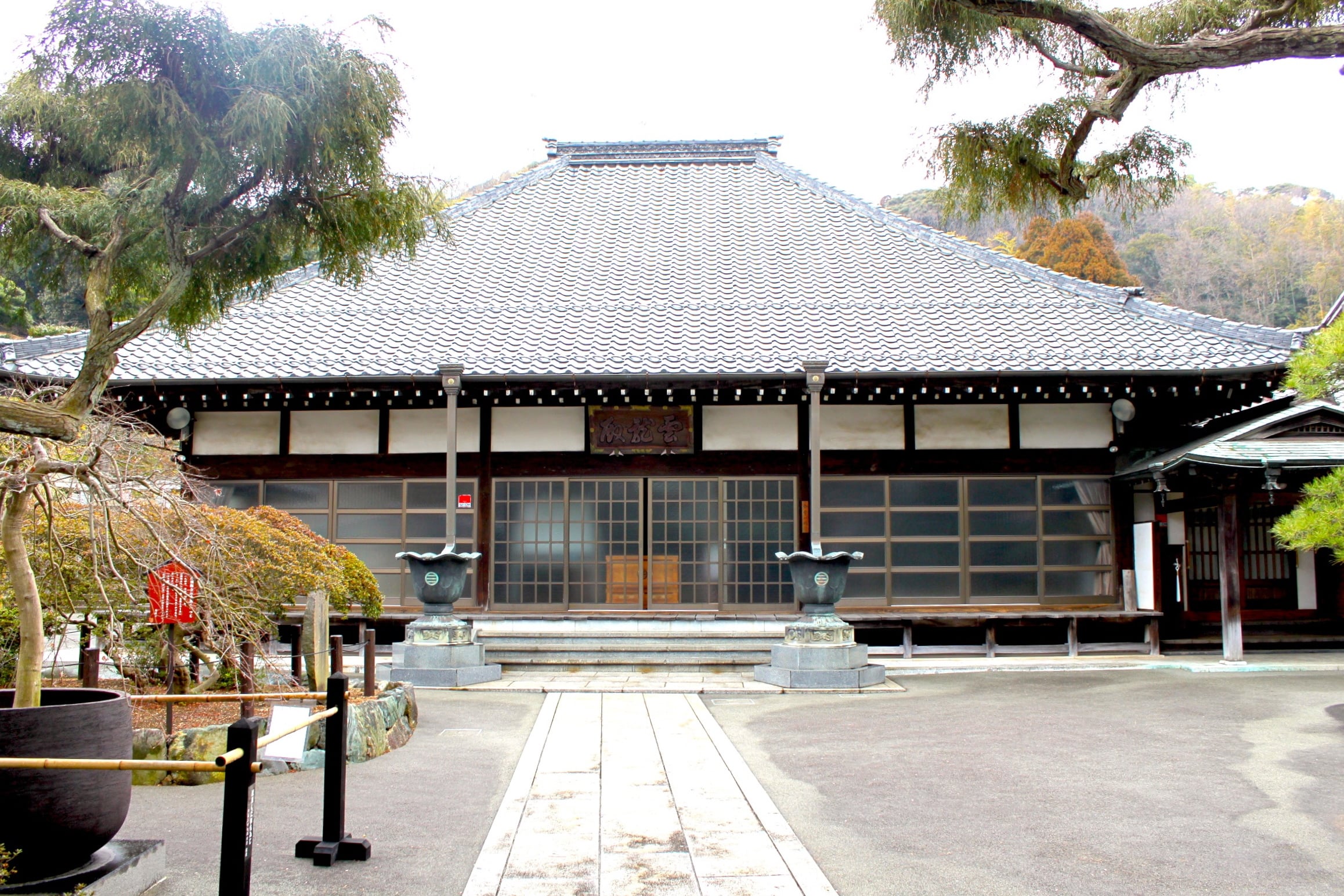 Manshoji