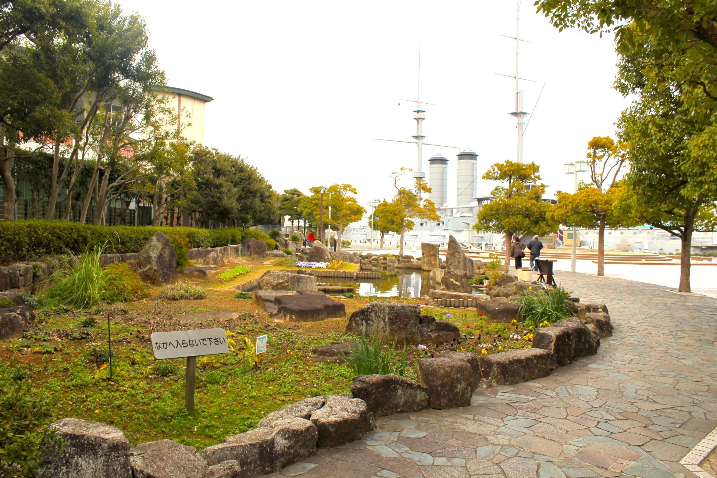 三笠公園