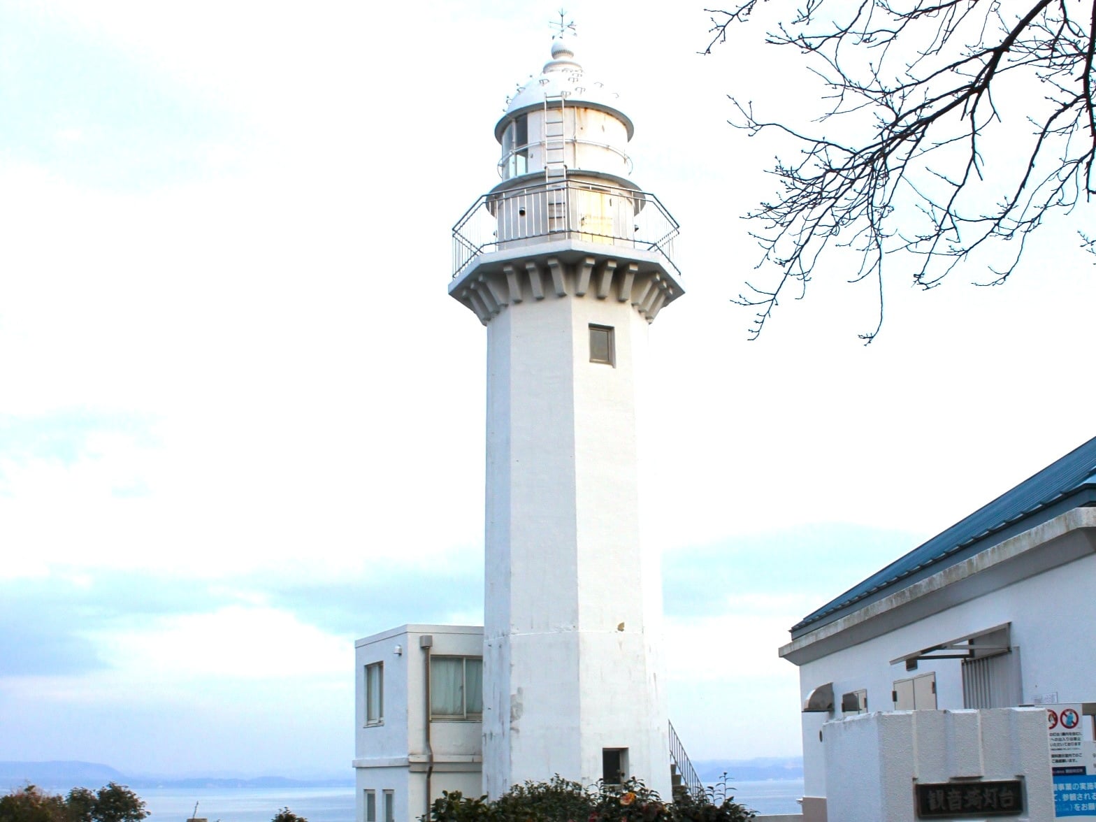 Kannonzaki Lighthouse