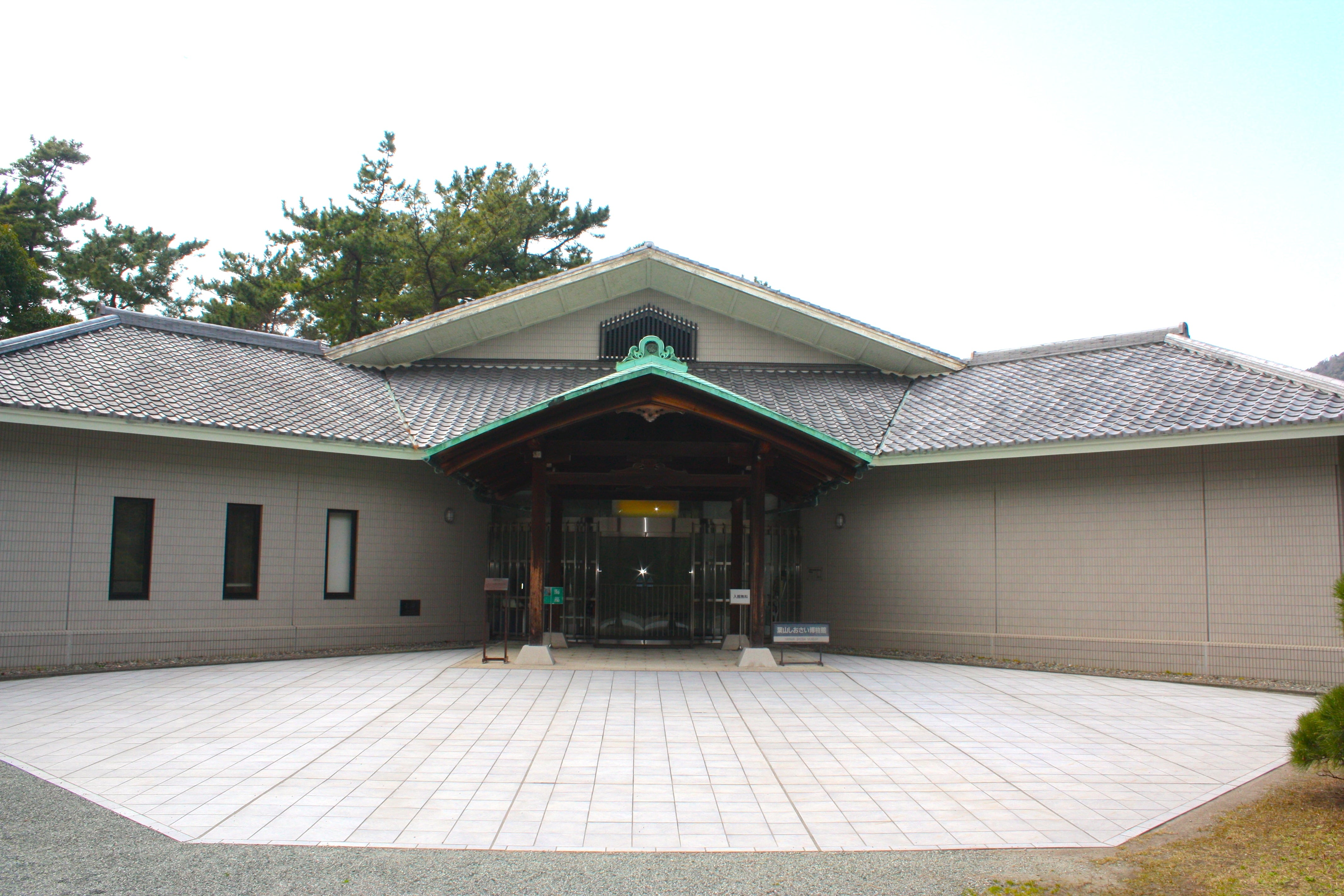 葉山潮彩公園
