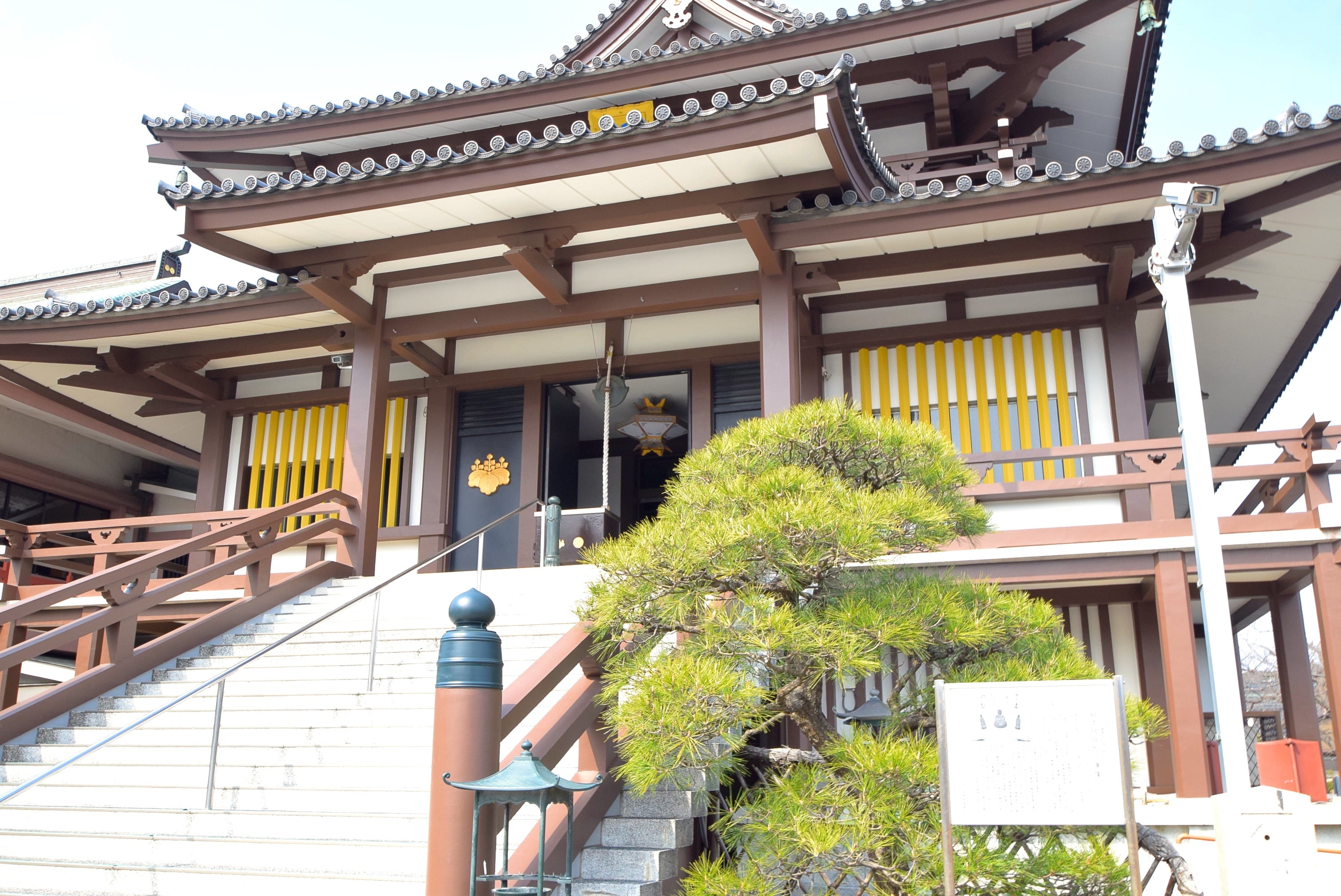 Enmeiji