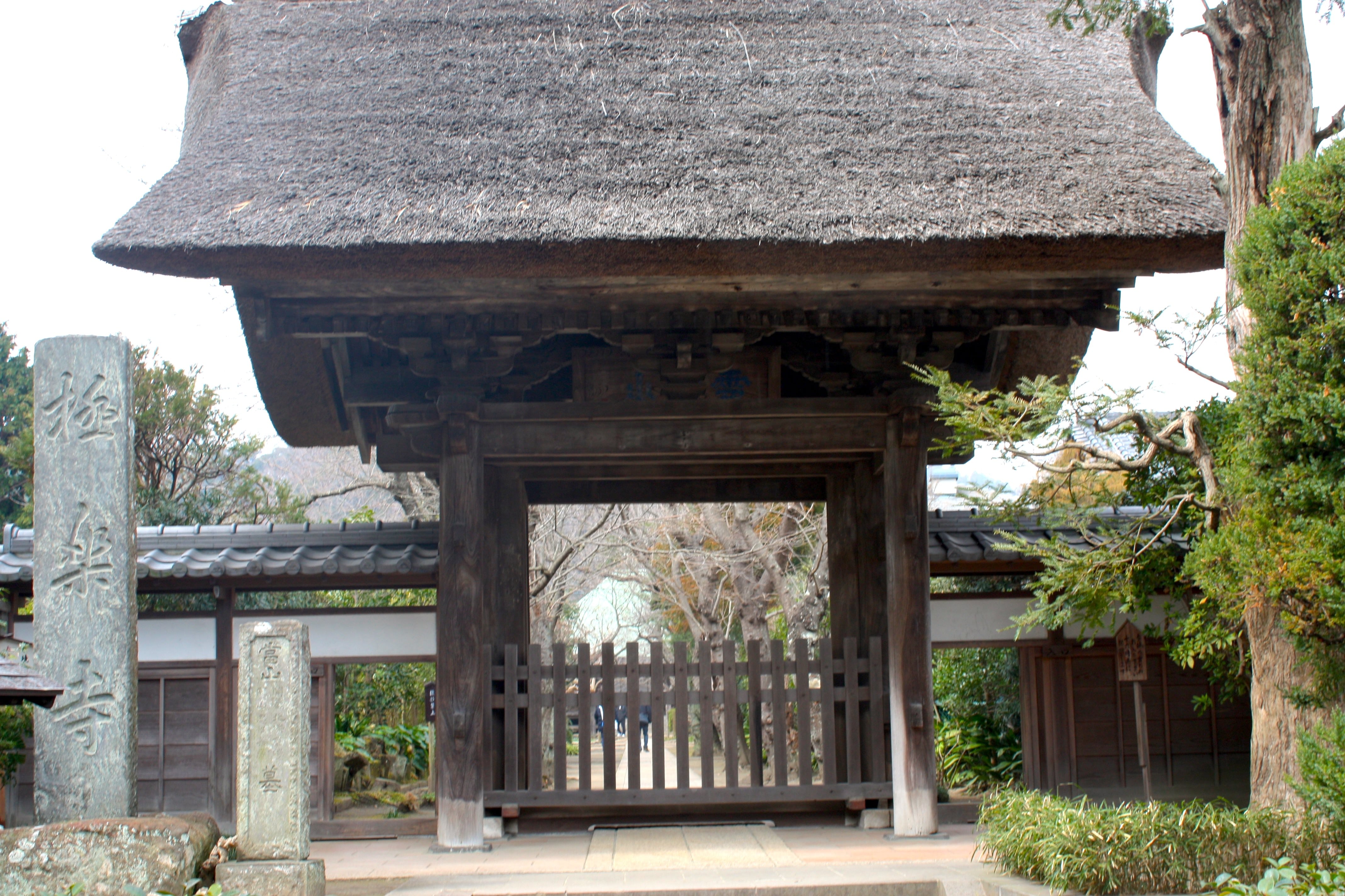 极乐寺