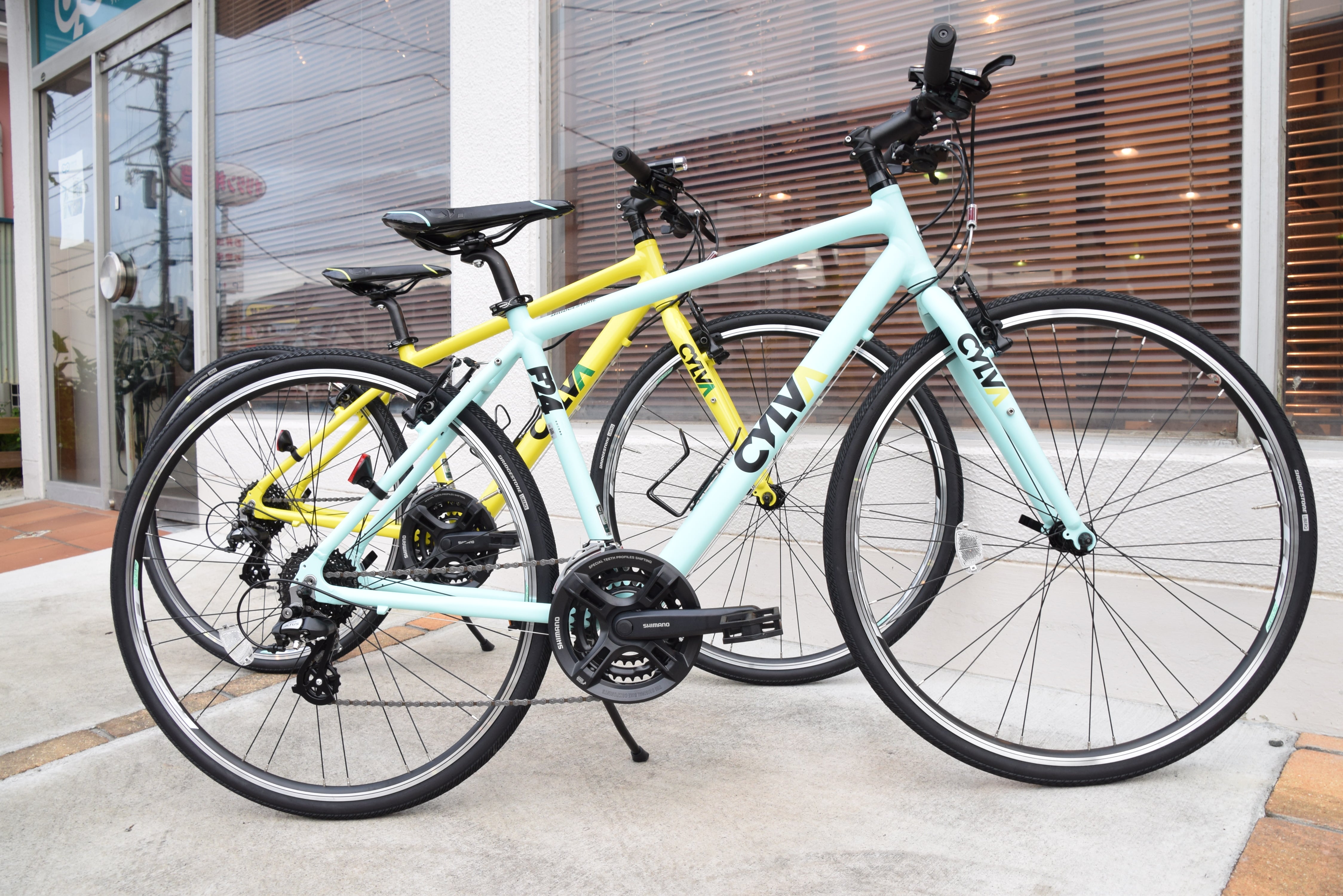Cylva bike online