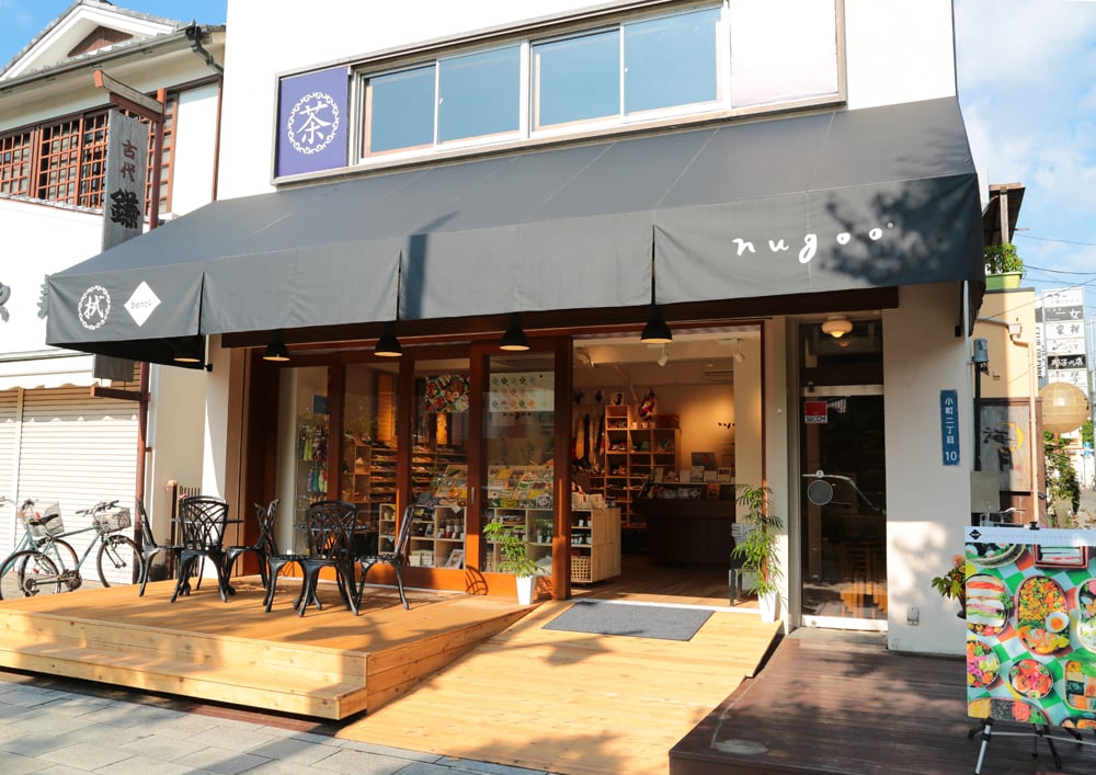 Nugoo Kamakura