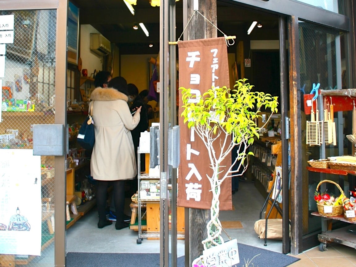 猫天商会特選 かまくらメリークリスマスひざ掛け すぴぱら - おもちゃ