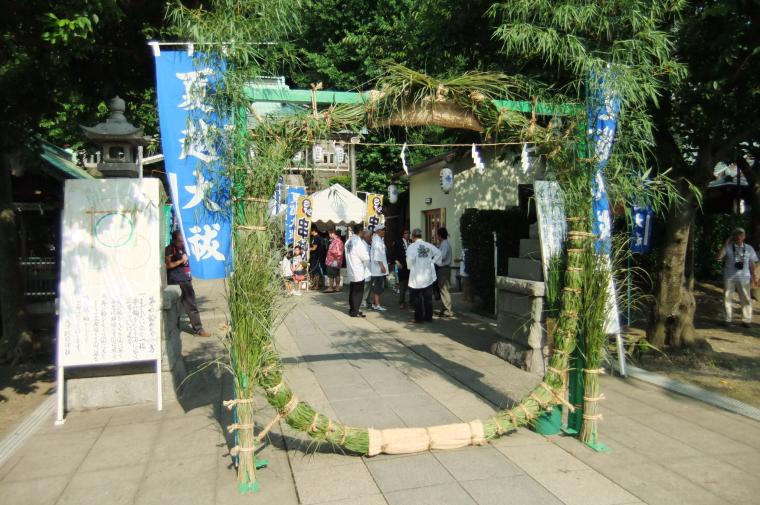【横須賀市】夏越の大祓　茅の輪くぐり