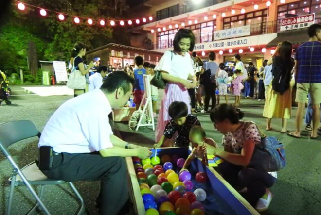 【湯河原町】納涼縁日