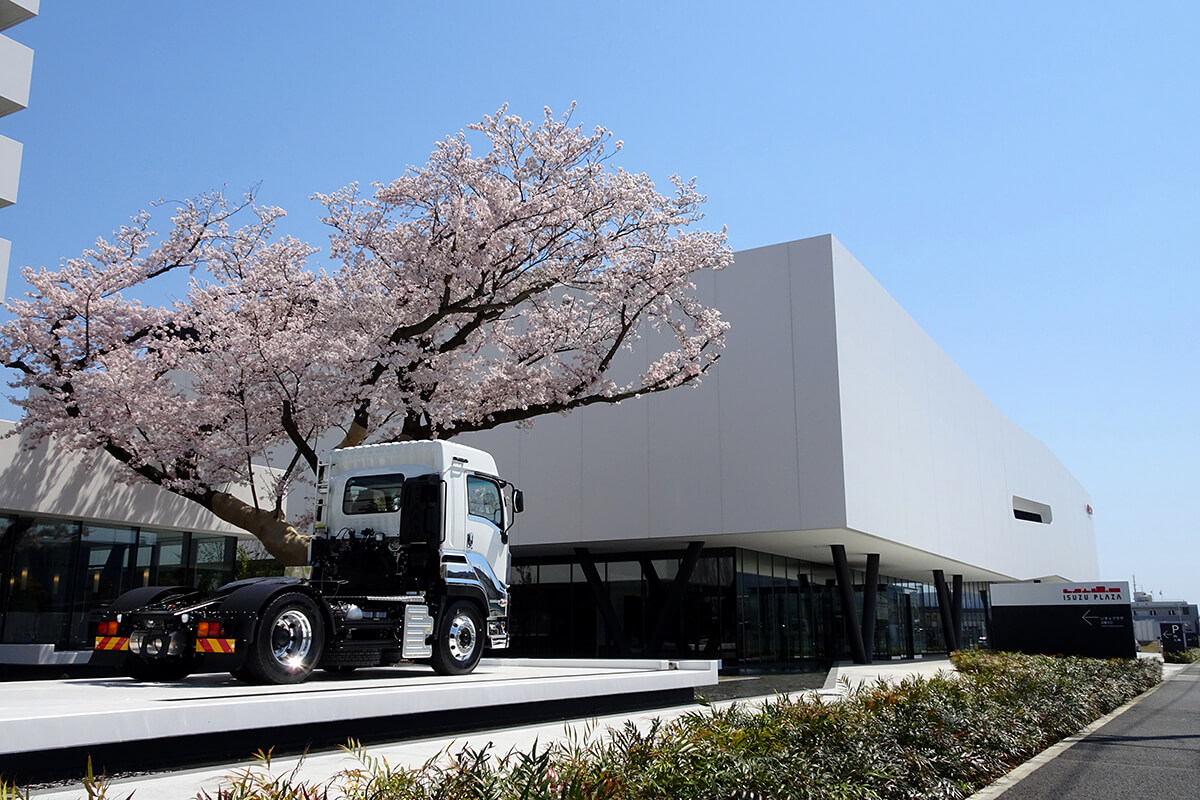 Isuzu Plaza
