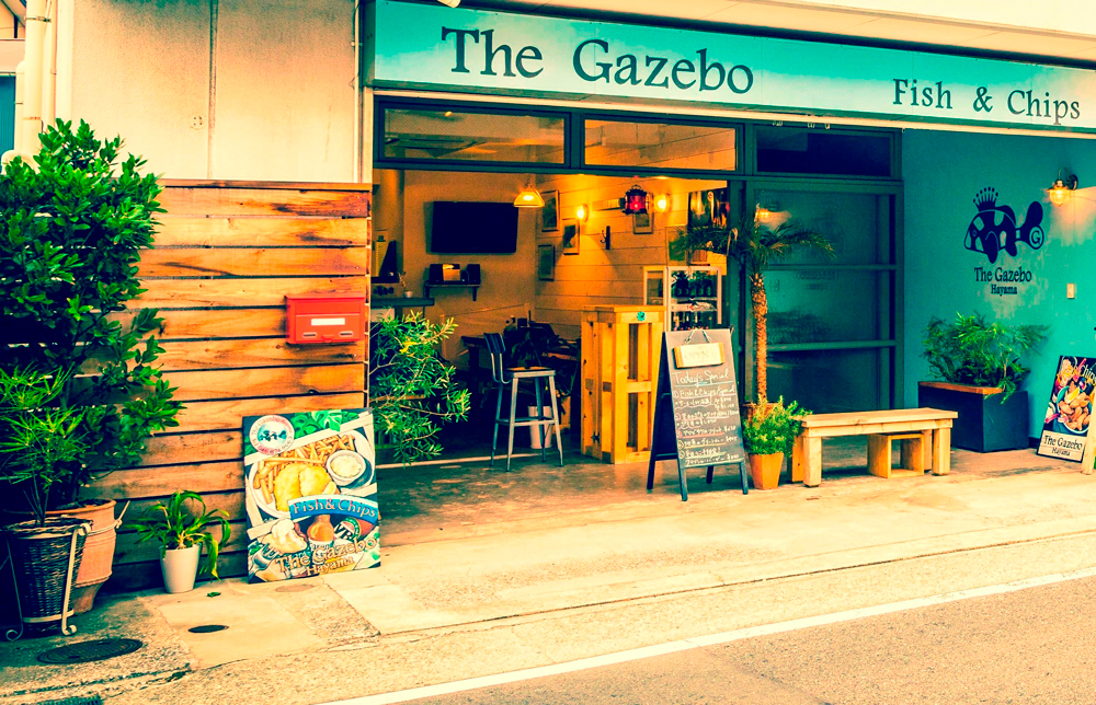 The Gazebo