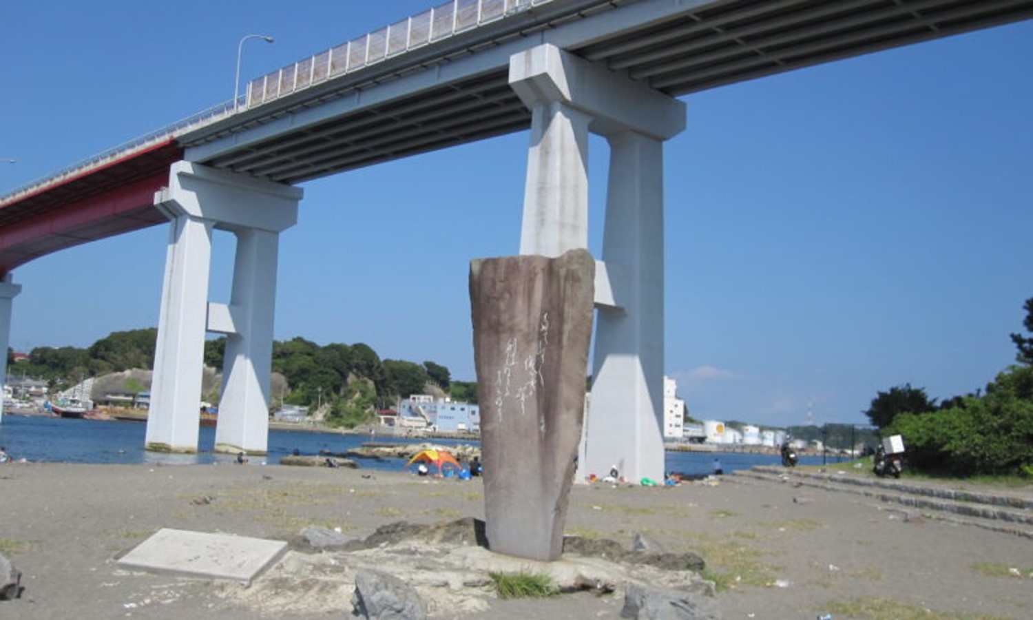 第45回 みさき白秋まつり