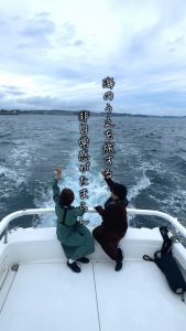 海上タクシーのイメージ