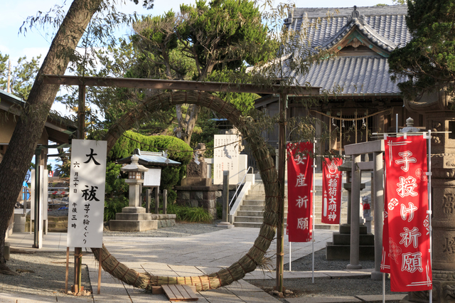 夏越の大祓
