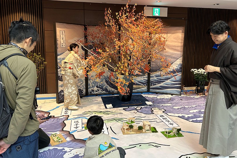 「北斎たんけん隊 2025 in 湘南国際村」＆「湘南国際村 北斎DX CONFERENCE 2025」