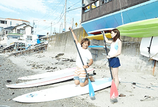 葉山海洋體育中心